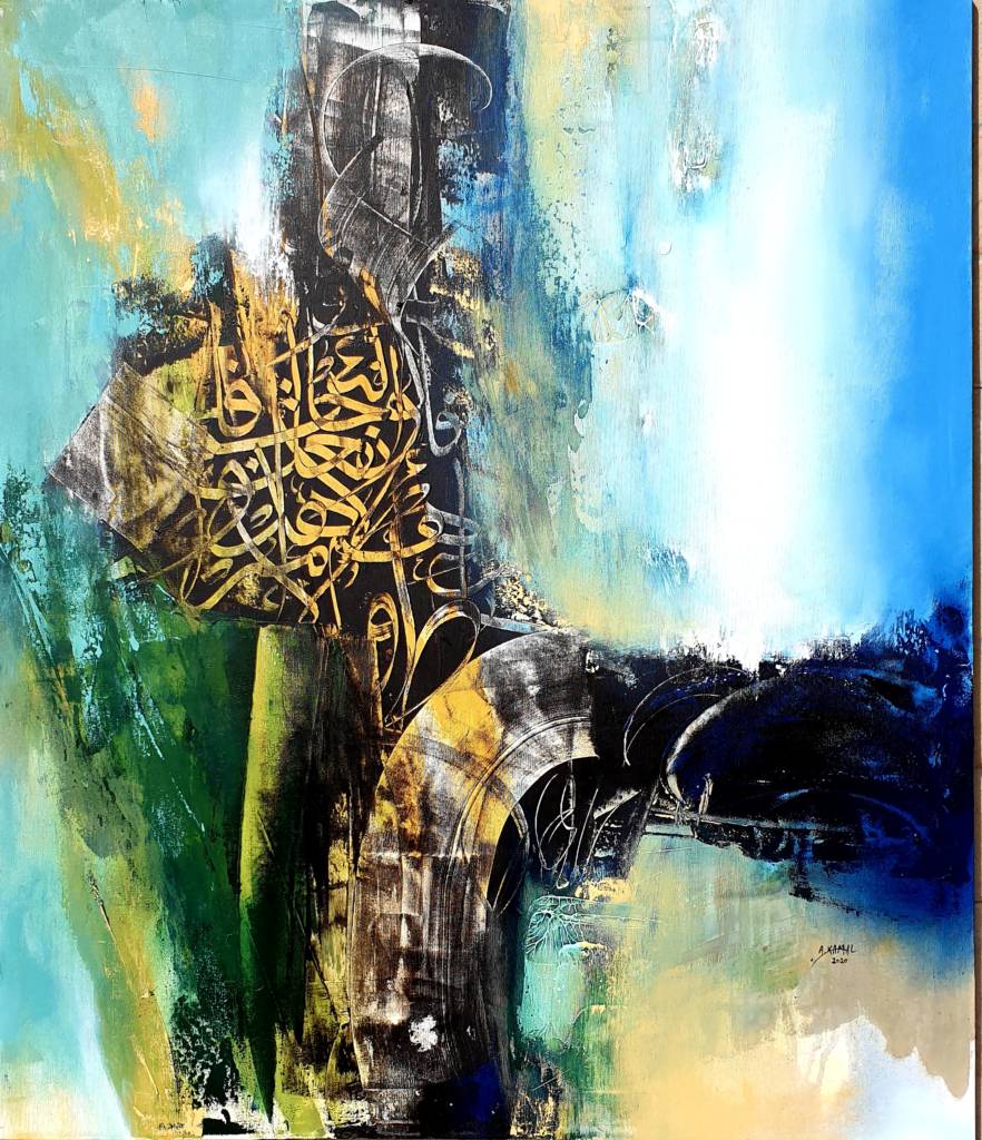 Now #art #contemporaryart #Painting from