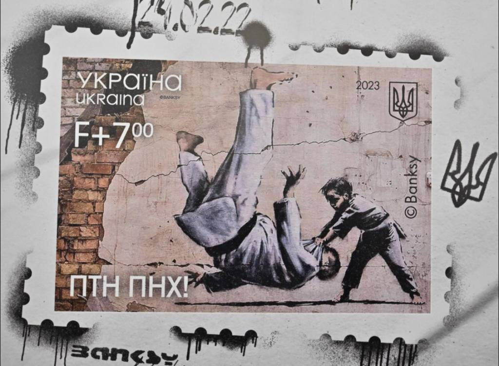 #Banksy zum Kleben: Sondermarke der