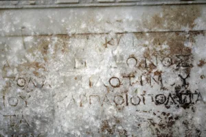 old-signs-stone-texture