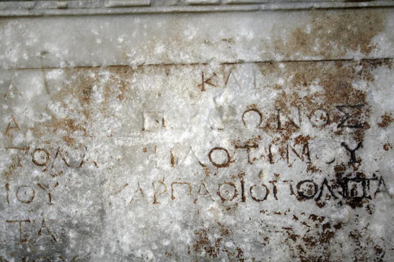 old-signs-stone-texture