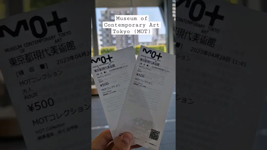 Museum of Contemporary Art Tokyo (MOT). Japan adventures 117 Museum of Contemporary Art Tokyo (MOT). Japan adventures