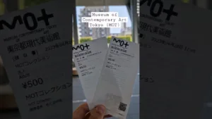 Museum of Contemporary Art Tokyo (MOT). Japan adventures