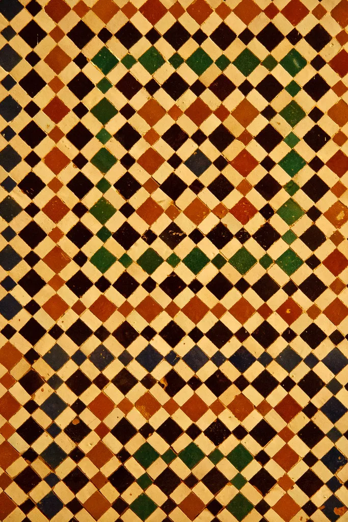 Dar Mnebhi Palace - Musée de Marrakech 3 Dar Mnebhi Palace - Musée de Marrakech