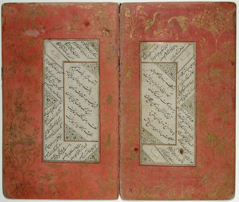 Two pages of a poetical text (16th century borders)