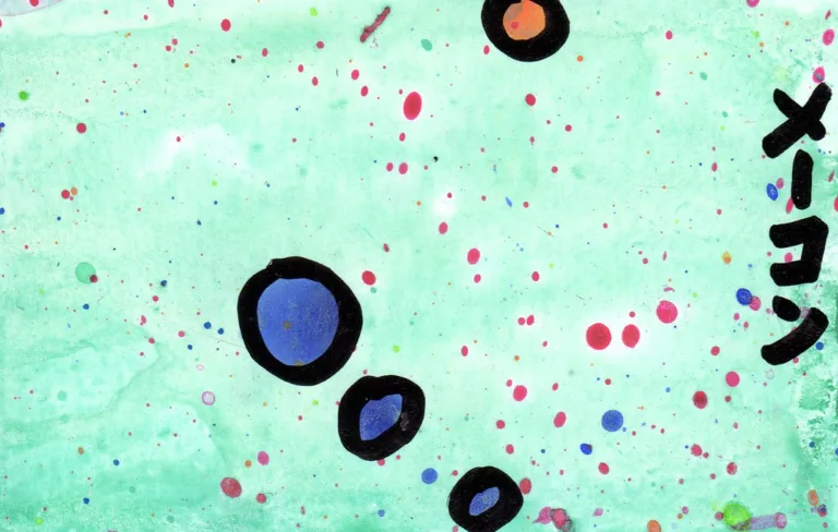 Sawdust and Interfacing