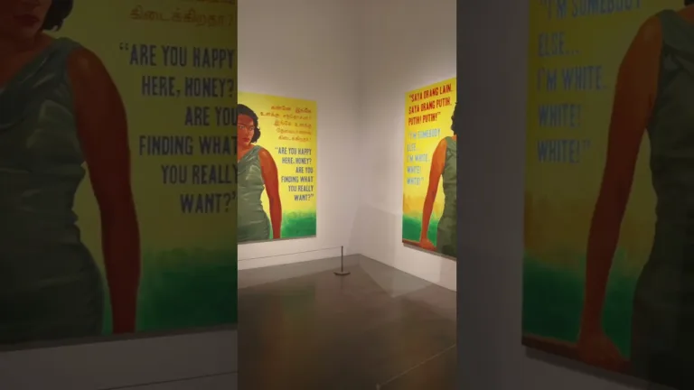 Tate Modern art exhibition, london 2025