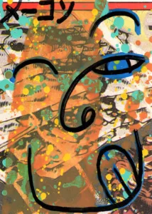 Mr. Content in Eternia