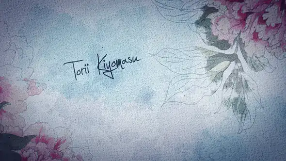 Japanese Ink Flower Movie Titles 1 Japanese Ink Flower Movie Titles