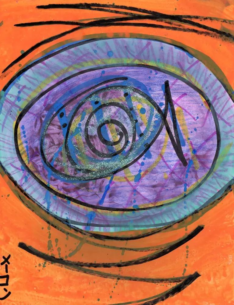 Koi Projector [1,001 Sobas with Senpai #614]