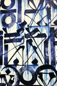 Retna detail