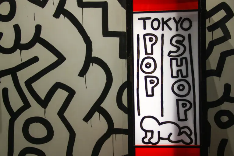 Pop Shop Tokyo 1 Pop Shop Tokyo