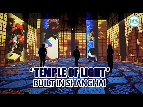 Art exhibition invites people to explore the ‘Temple of Light’ 1 Art exhibition invites people to explore the ‘Temple of Light’