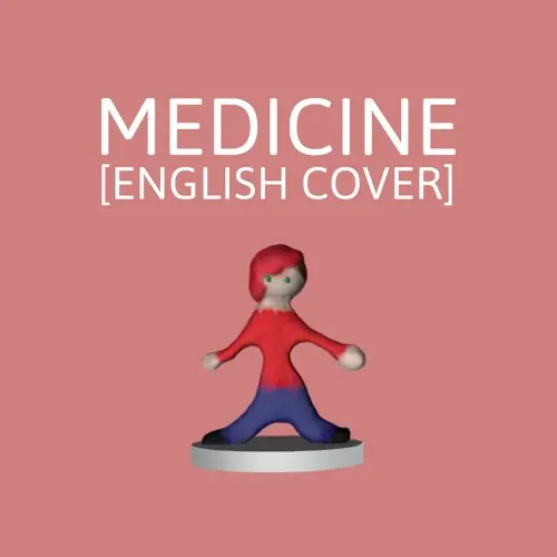 Medicine (Igaku / イガク) [English Cover]